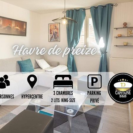 Havre De Preize - Hypercentre - 6 Pers Apartment ทรัวส์ ภายนอก รูปภาพ